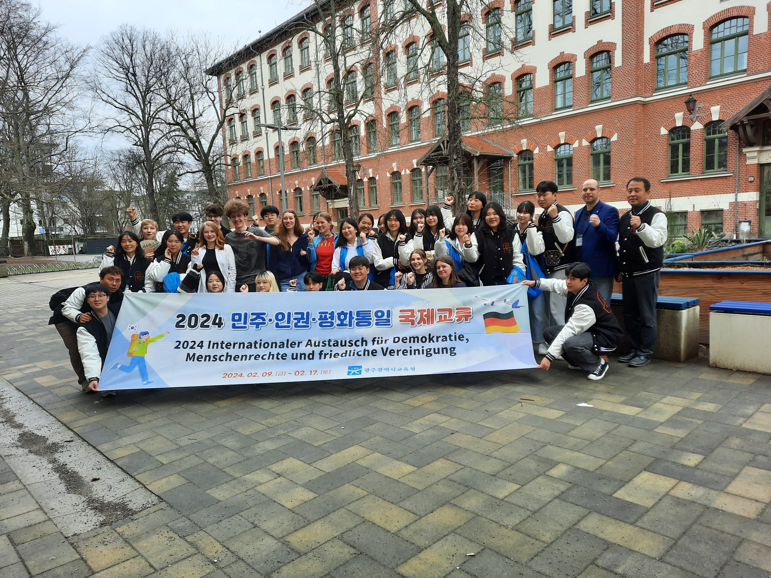 Schuldelegation aus Südkorea besuchte das Kepler